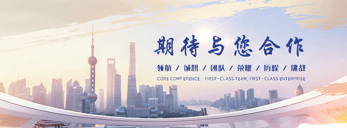 海兴靠谱的起重搬迁哪家强